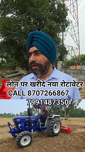 397K views · 4.2K reactions | 6 महीने तक बिना ब्याज पर खरीदे नया रोटावेटर  पत्थर जमीन में चलने बाला सबसे मजबूत रोटावेटर  New Swan Rotavator #SwanRotavator #Subcidy #DiscountOffer #DieselSaver #Finance #Loan #Facebook #Trending #PalTractors #Machine #Service #Warranty #HomeDelivery #Farmtrac60 #Swaraj855FE #Powermaxx | Pal Tractors | Facebook