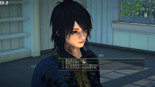 咕咕辐射4 AAF全功能整合包-使用教程