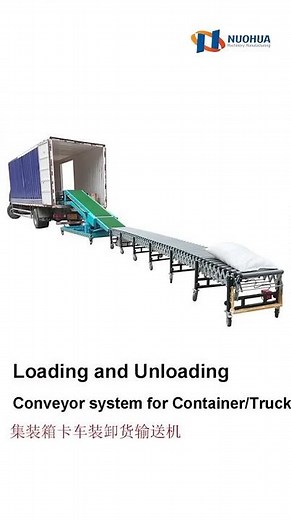 Truck & Container Loading and unloading conveyor system #conveyor