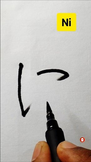 How to Write Hiragana | Hiragana Alphabet 🥰💯