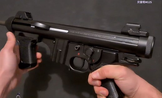 【减速带】生不逢时-贝雷塔M12S冲锋枪