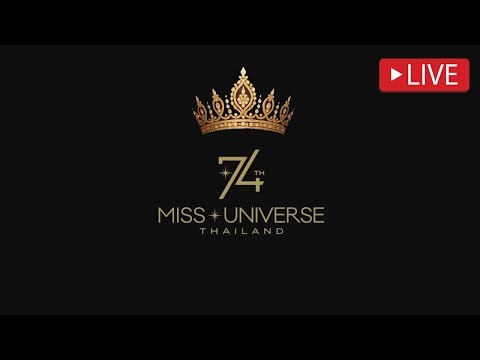 Miss Universe 2025 Live Stream | 74th Miss Universe Full Show