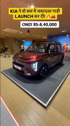 New Kia Syros 2026 🔥 Full Review