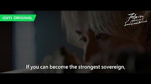 40K views · 1.5K reactions | Young blade, unstoppable code. Roam...