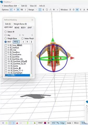 How to use the rigg plugin