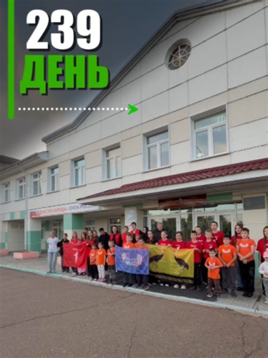 День 239. кафе Алтан Булаг(Хошун-Узур, Республика Бурятия) - поселок Степной(Республика Бурятия) Прошли - 53,55 км Шаги - 64 044 👣 Пройдено всего: 6253,26 км До Владивостока примерно: 3378 км