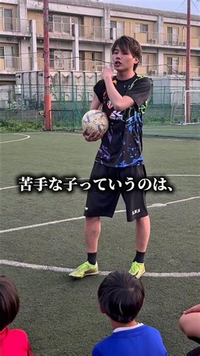The Importance of Soccer Juggling