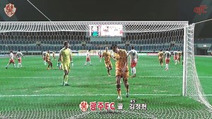 [GFC-Tv] 우리는 해낼 수 있어! 강원전 스케치 이 악물고 뛴 선수들 아직 놓지 않은 희망의 끈 우리는 해낼 수 있어! [광주FC 홈경기 안내] K리그 클래식 2017 33R 광주FC vs 울산 현대 10월 8일 (일) 오후 3시 광주 월드컵 경기장 #광주 #광주FC #K리그클래식 #강원FC #리얼영상 #스케치 #ourpride | 광주FC