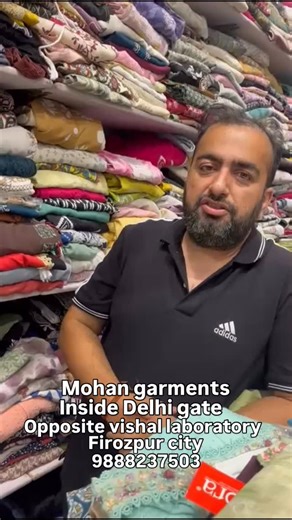 5.5K views · 452 reactions | “Grab your favorite styles before they’re gone  #MegaOffer” | Mohan Garments | Facebook