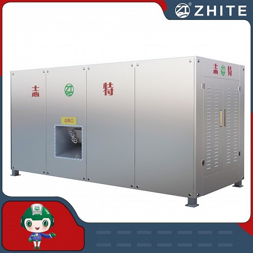 [Hot Item] Commercial Automatic Organic Waste/Kitchen Food Waste Converter Continuous 24hr Composting Digester