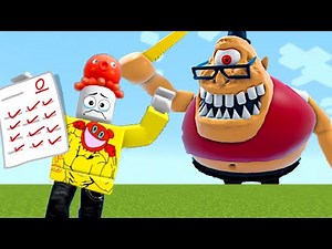 サイクロプス先生のいる学校から逃げろロブロックス【 Roblox 】