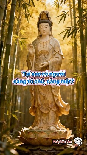 How to Recite the Great Compassion Mantra Correctly and Without Getting Tired