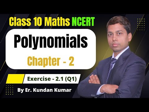 Class 10 Maths | Exercise.2.1 Q1 | Chapter 2 | Polynomials | NCERT Class 10 Maths Ex 2.1 Solutions