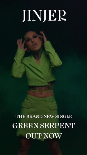 🐍😉🤘🏻GREEN SERPENT #newsingle #newmusic #jinjer #greenserpent