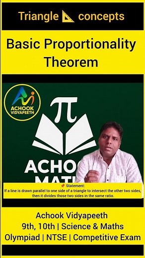 Basic Proportionality Theorem | BPT | Thales Theorem | Triangle | CBSE Math | #achoikbidyapeeth #bpt
