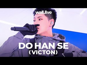 [4K] DO HAN SE - SLASH + Diamonds + TAKE OVER | 도한세 DO HAN SE (VICTON) | Live Clip | wall.live 월라이브