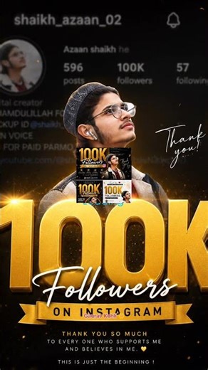 100K Family Complete On Instagram 🎉❤️ Thank You Everyone#trending #viral#100K