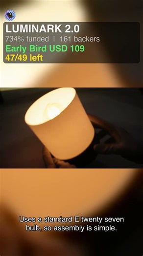 LUMINARK 2.0 Lamp—Kickstarter Early Bird #shorts #3dprinting #gadgets #kickstarter #earlybird #tech