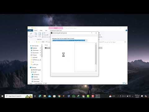 بسهولة تهيئة الى FAT 32 اي هارد او فلاشة مساحة كبيرة من الوندوز مباشر