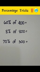 Learn and be Smart 🤓 #mathskills #mathtricks | Mathtuto