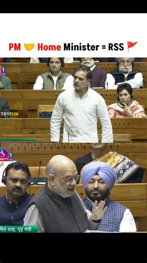 Balak buddhi ko basic jankari tak nahi hai, bhai 😅😂|| #funny #comedy #rahulgandhi #shorts