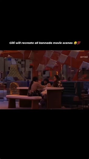 ಗಿಲ್ಲಿ ನಟ on Instagram: "Gilli kavya and spandu combination😂 Follow:-@gilli_empire . . ##kavyagilli #kannada #bbk12 #viralreels #gillinata #gillinatabiggnoss #gillinatabiggnoss #gillinatabiggnoss #biggbosskannada12 #biggbosskannada12 #kavya #instagramreelsgilli #trendingreels"