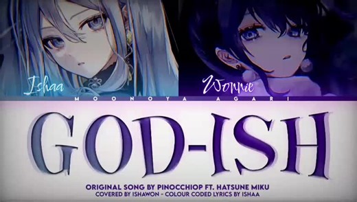 COVER PROJECT: God Ish - Color Coded Lyrics