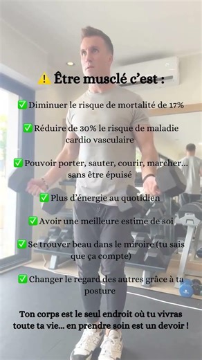 L'IMPORTANCE de se muscler pour ta santé 💪