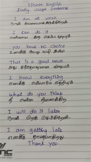 spoken English in Tamil l Daily usage sentences l #easy #learning #everyday. #ytshorts #shorts