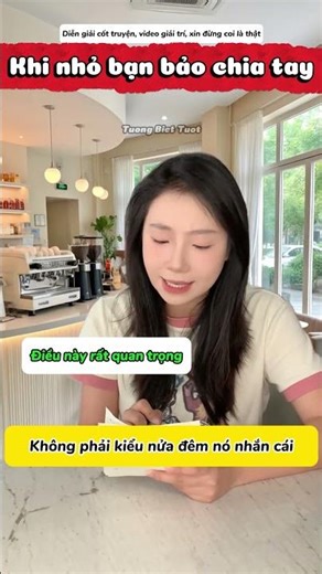 When we were kids, you told me to break up. #tuongbiettuot #shorts