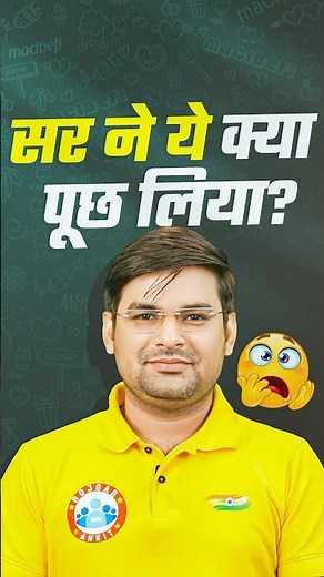 reasoning tricks for banking exams | Reasoning #rwa #reasoningtricks #bankingbyrwa #bankingexams