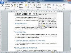 2.1.3 关闭图形 文件和退出AutoCAD程序