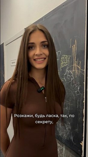 Quick talk with Tetiana from Mirami 😍 | #Mirami #Tetiana #MiramiGirls #Interview #PopVibes #Ukraine