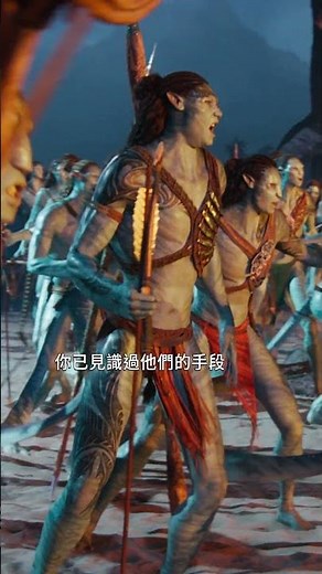 就是現在!搶頭香重返潘朵拉，見證阿凡達最震撼新篇章 《#阿凡達：#火與燼》12/17 (三) 進戲院用3D大銀幕打開新視界