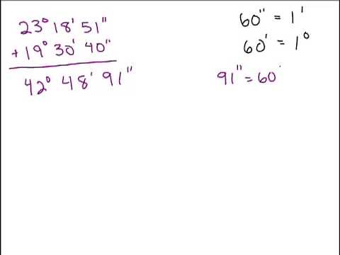 Adding angles degrees minutes seconds