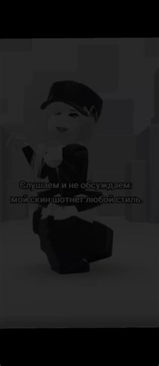 1029/1100 #scp #scpsl #xz #edit#fyp | scp