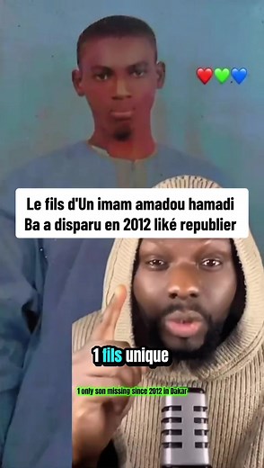 Aidez à retrouver Amadou Hamadi Bah, disparu en 2012