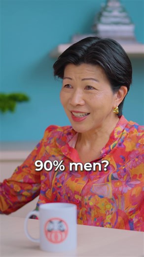 Womenomics and Diversity in Japanese Politics