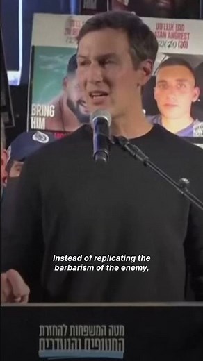 Claims that Israel has shown restraint in its war have been met by dismay