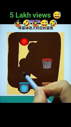 # Impossible Basketball Sand Puzzle! #🏀​Mastermind Ball Drop Game 🎯​#Can You Solve This Sand Drawin#
