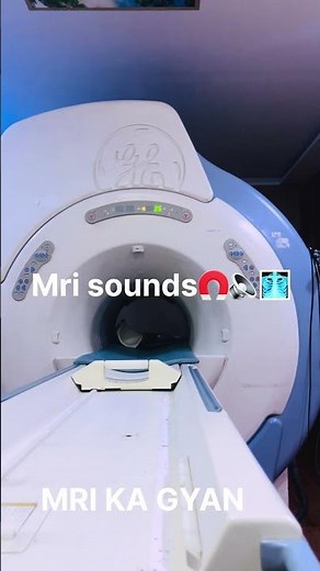 Loud MRI Sounds | Real Recording #shorts