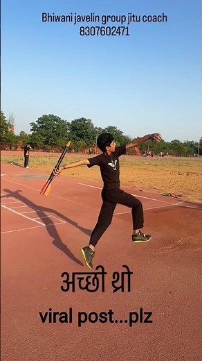 Javelin throw technique #kids #kidsvideo #kidssports #like #viral #trending #javelinthrow #share
