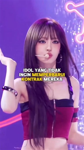 Idols who do not want to renew their contracts 📑 #idol #liz