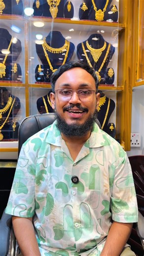 ব্রাইডাল সেট ঈদের সেরা দামে