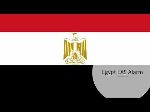 Egyptian EAS Alarm