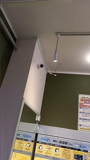 2. Yeskamo防犯カメラ人感センサーアラーム音 2024年7月10日