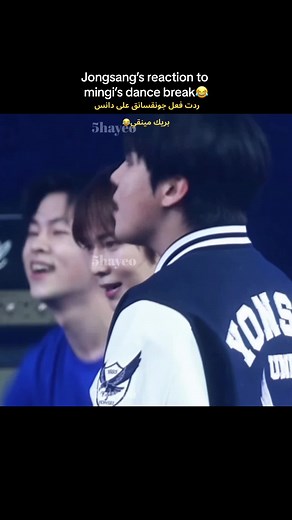 #jongsang #minsang #YEOSANG #여상 #MINGI #JONGHO #ATEEZ #ATINY @ATEEZ_Official