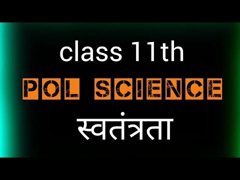 class 11 Pol science || important questions ❓