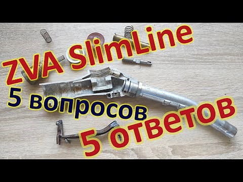 Заправочный пистолет ZVA SlimLine (полная версия)