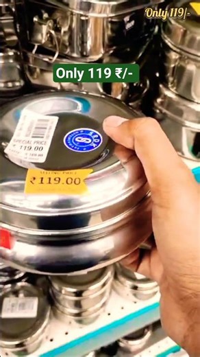 Dmart | 50% off | 4-5 January off | stainless steel plate and tiffin box | #dmart #items #shopping.